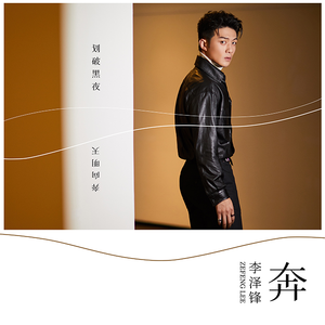 老师扒下内裤让我爽了一夜视频网站
