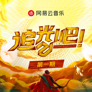 老师扒下内裤让我爽了一夜视频网站
