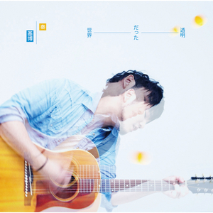 老师扒下内裤让我爽了一夜视频网站
