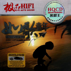 老师扒下内裤让我爽了一夜视频网站
