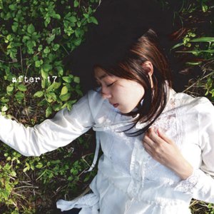 老师扒下内裤让我爽了一夜视频网站
