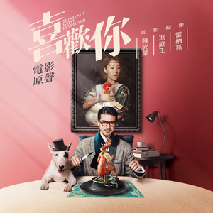 老师扒下内裤让我爽了一夜视频网站
