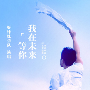 老师扒下内裤让我爽了一夜视频网站
