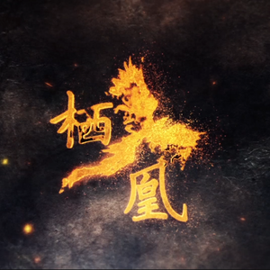 老师扒下内裤让我爽了一夜视频网站
