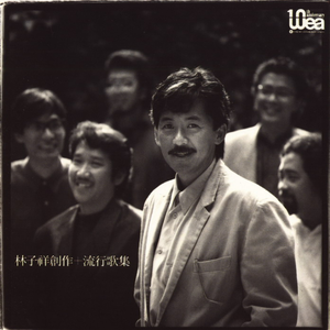 老师扒下内裤让我爽了一夜视频网站
