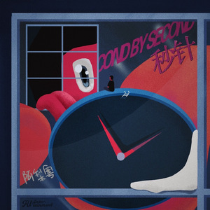 老师扒下内裤让我爽了一夜视频网站
