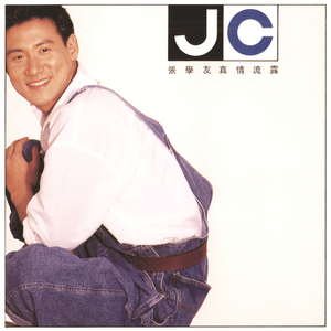 老师扒下内裤让我爽了一夜视频网站
