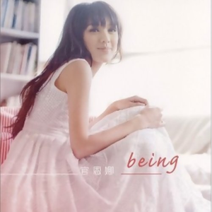 老师扒下内裤让我爽了一夜视频网站
