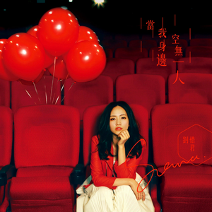 老师扒下内裤让我爽了一夜视频网站
