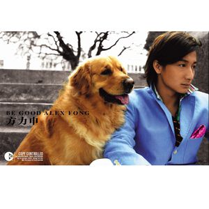 老师扒下内裤让我爽了一夜视频网站
