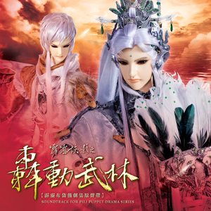 老师扒下内裤让我爽了一夜视频网站
