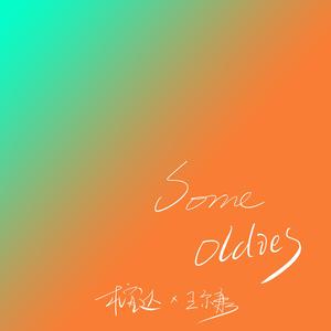 老师扒下内裤让我爽了一夜视频网站
