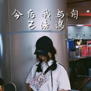 老师扒下内裤让我爽了一夜视频网站
