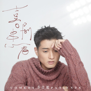 老师扒下内裤让我爽了一夜视频网站
