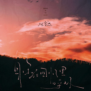 老师扒下内裤让我爽了一夜视频网站
