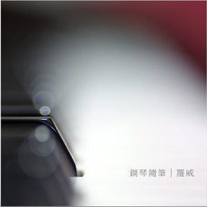 老师扒下内裤让我爽了一夜视频网站
