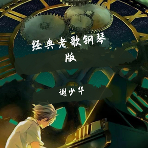 老师扒下内裤让我爽了一夜视频网站
