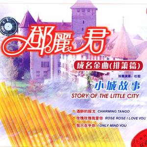 老师扒下内裤让我爽了一夜视频网站
